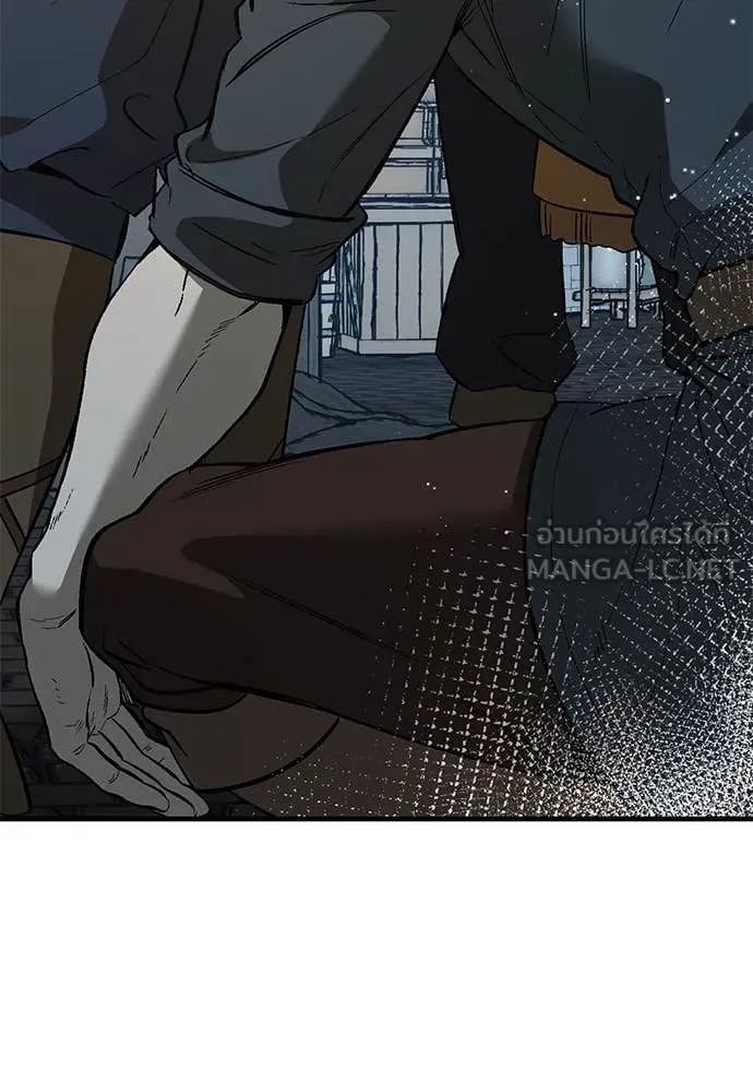 A Rogue Guard in a Medieval Fantasy ตอนที่ 27 หน้า 85