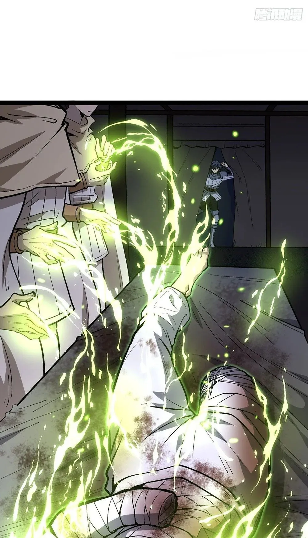 Gatekeeper of the Boundless Worlds ตอนที่ 94 หน้า 10