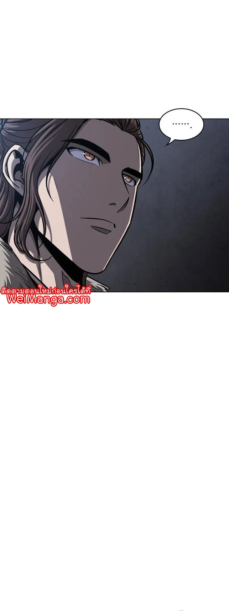 Nano Machine Chapter 165 หน้า 39