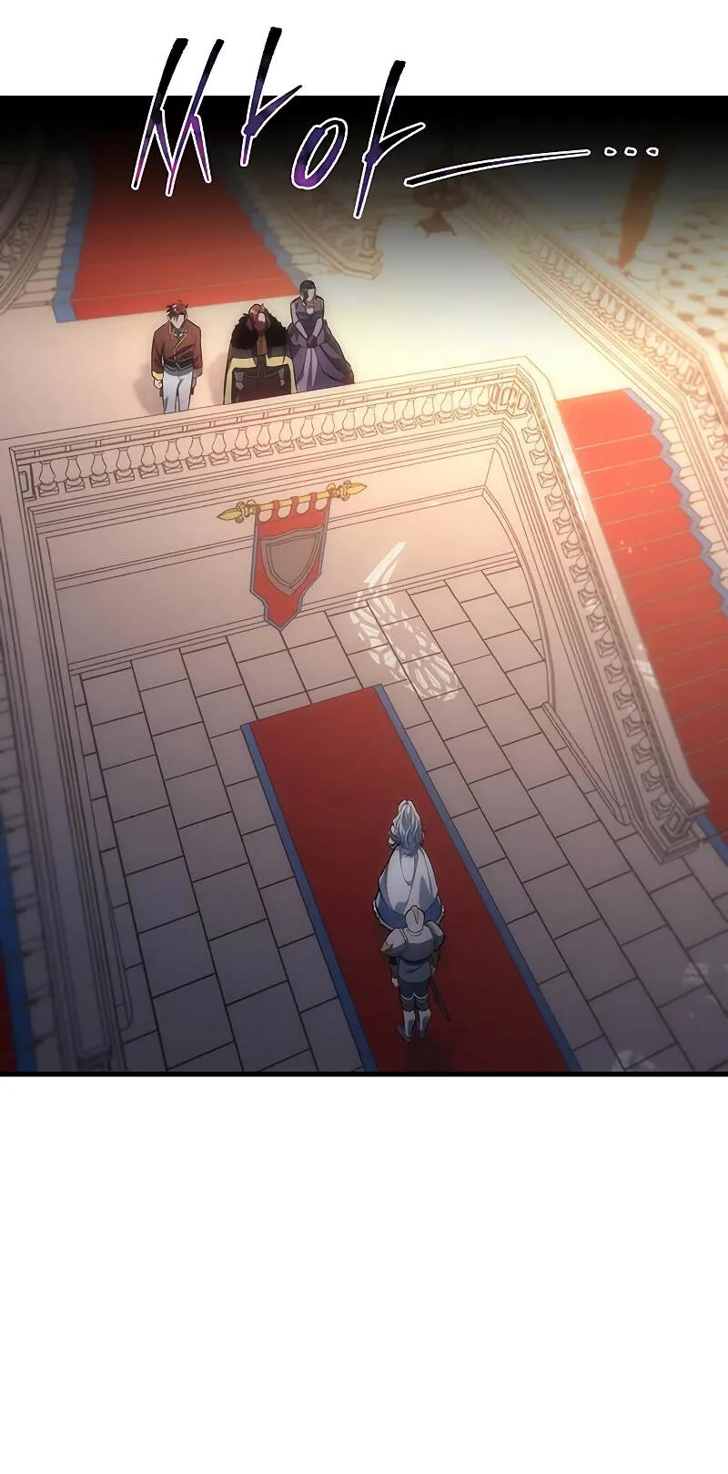 Regressor of the Fallen Family ตอนที่ 4 หน้า 19