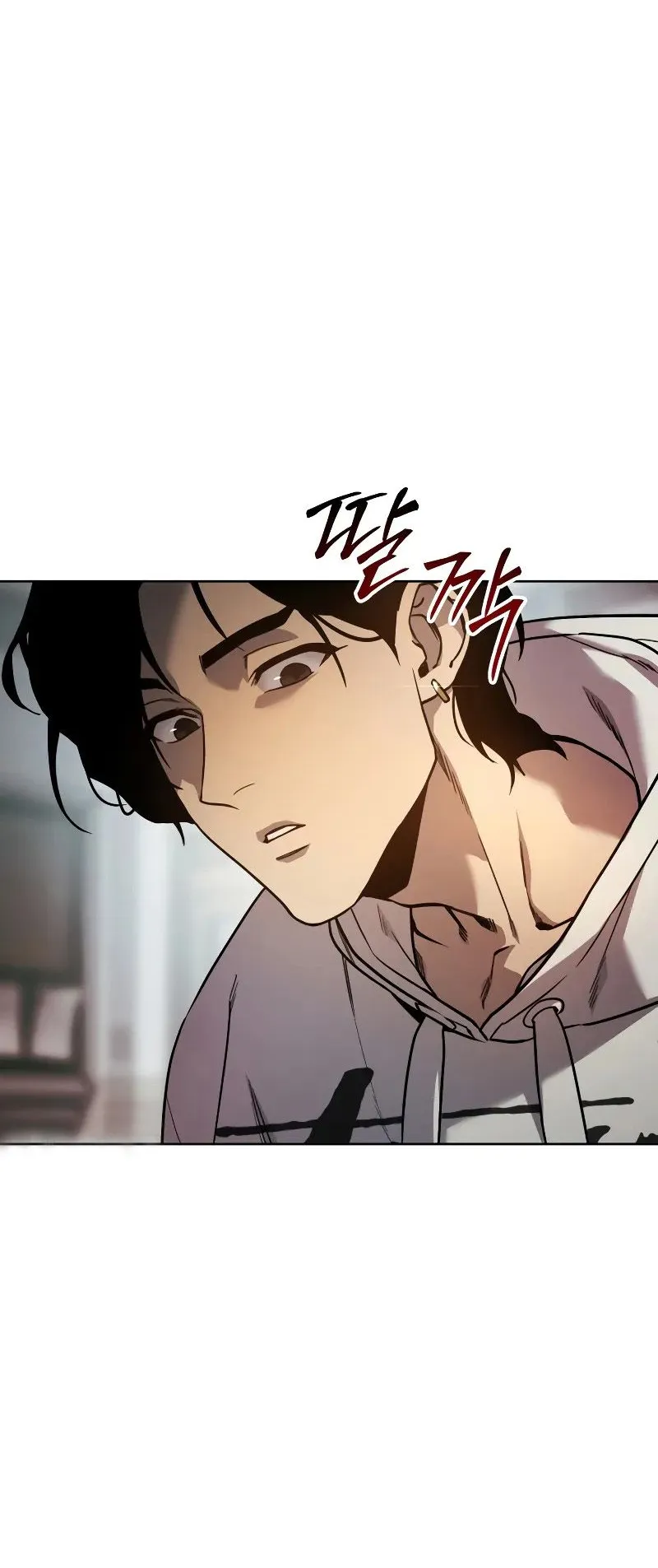 Laws of The Good Child ตอนที่ 1 หน้า 155