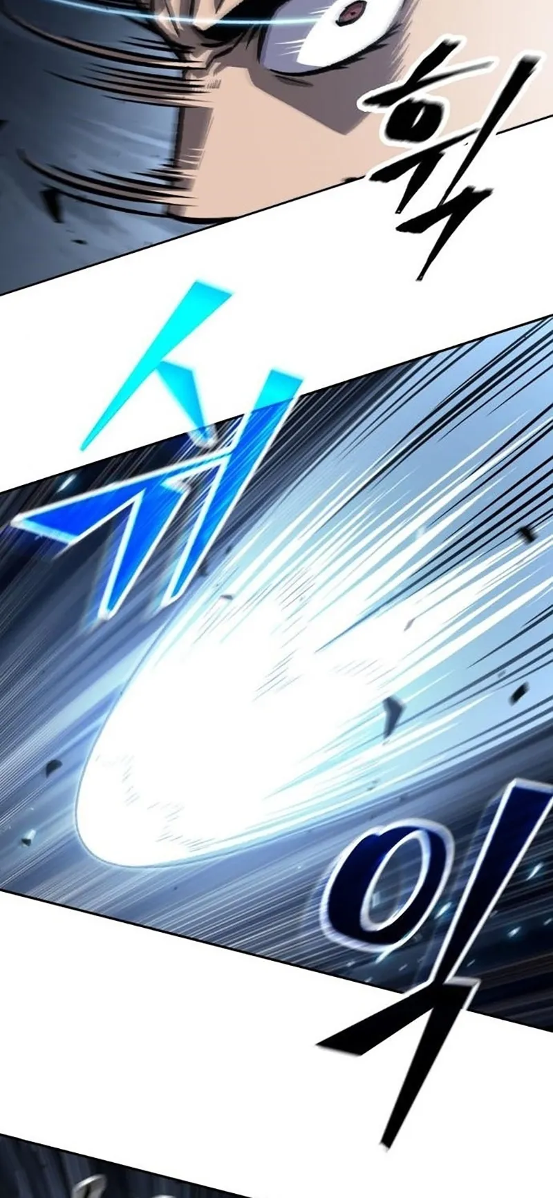 Nano Machine Chapter 150 หน้า 28