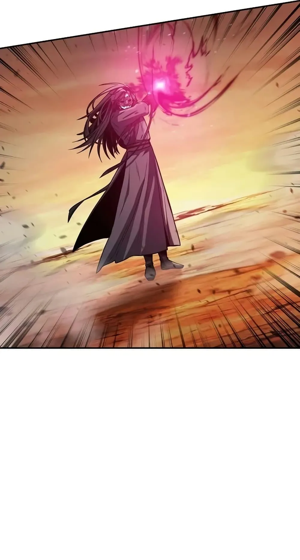 Mount Hua Sect’s Genius Phantom Swordsman ตอนที่ 1 หน้า 79