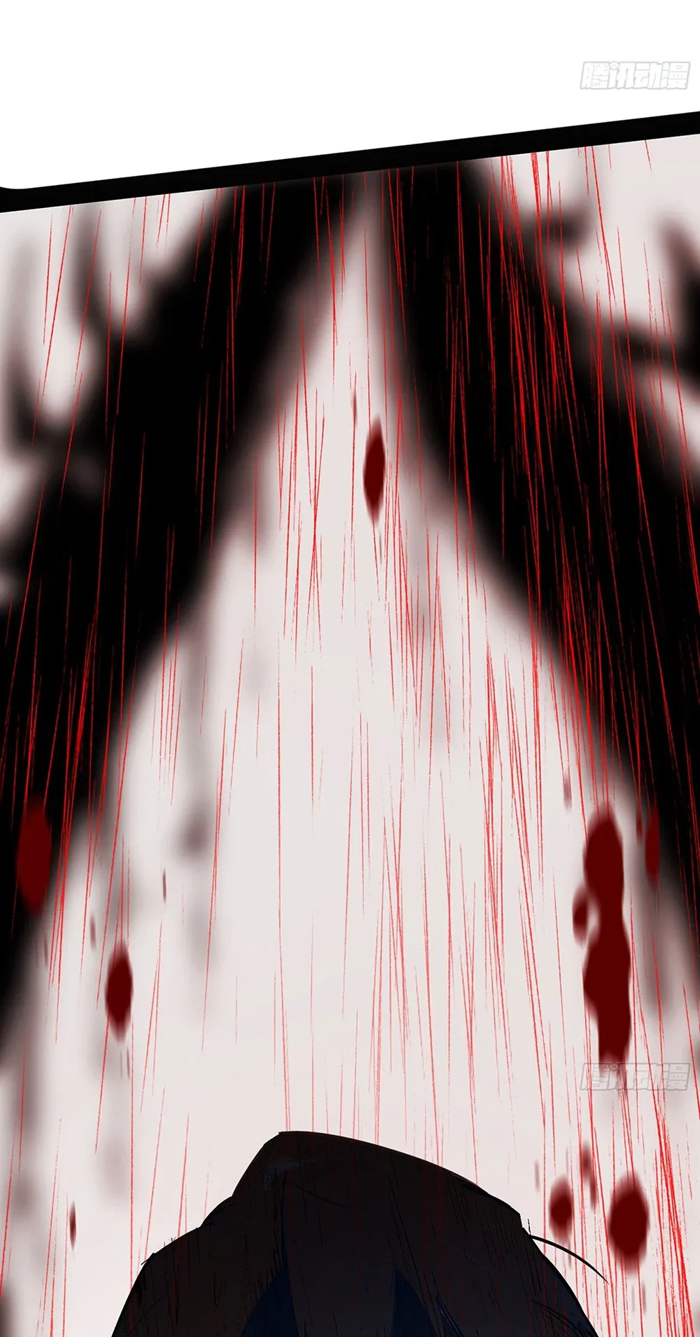 Mountains of Corpses and Seas of Blood ตอนที่ 0 หน้า 31