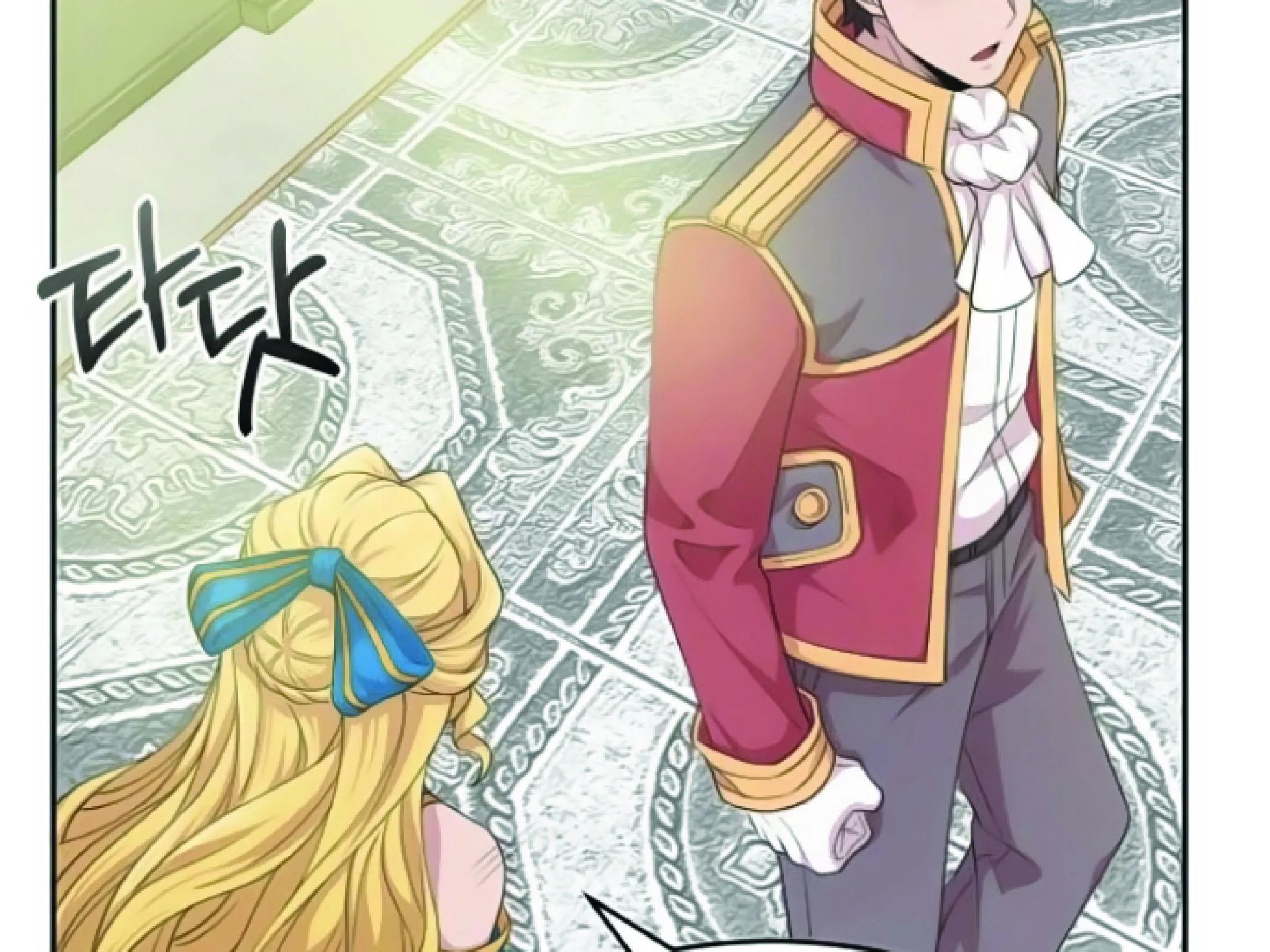 The Heavenly Demon Can’t Live a Normal Life ตอนที่ 2 หน้า 148