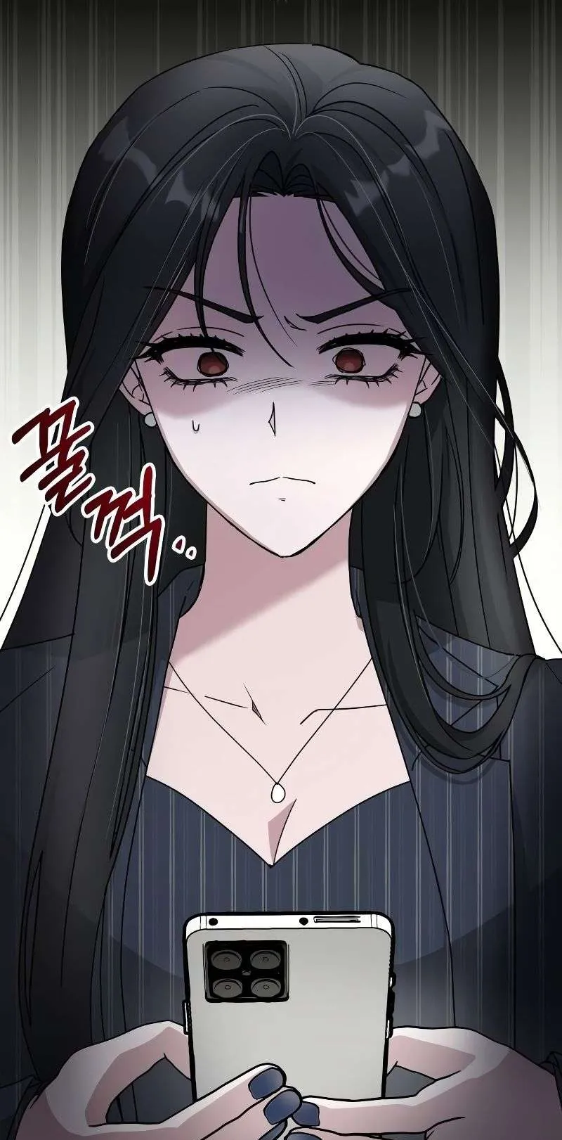 I Was Immediately Mistaken for a Monster Genius Actor ตอนที่ 9 หน้า 35