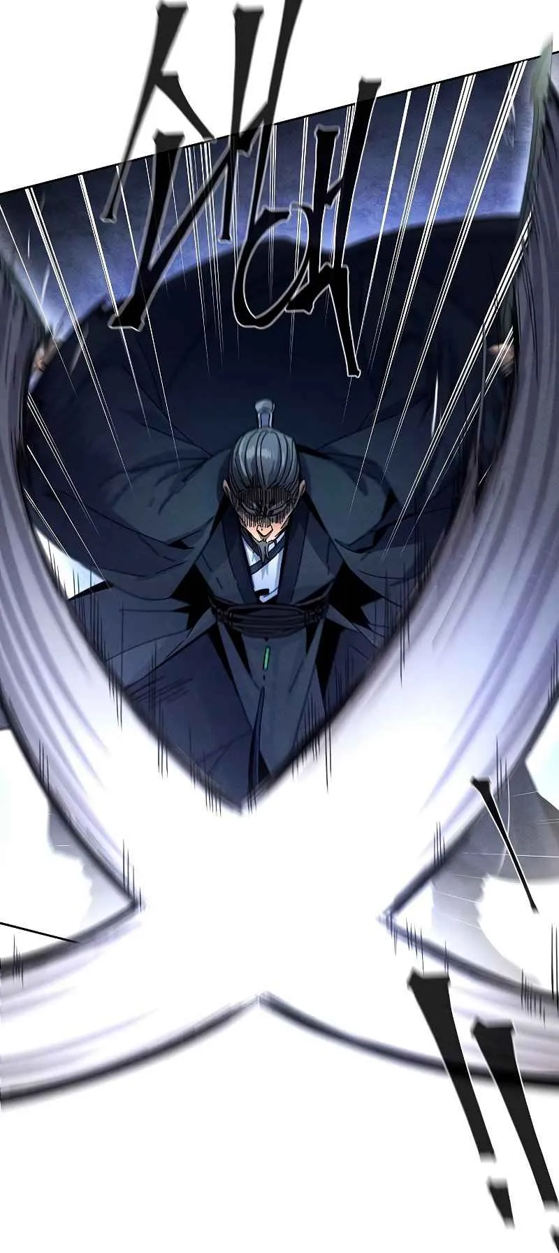 Return of the Mad Demon ตอนที่ 31 หน้า 52