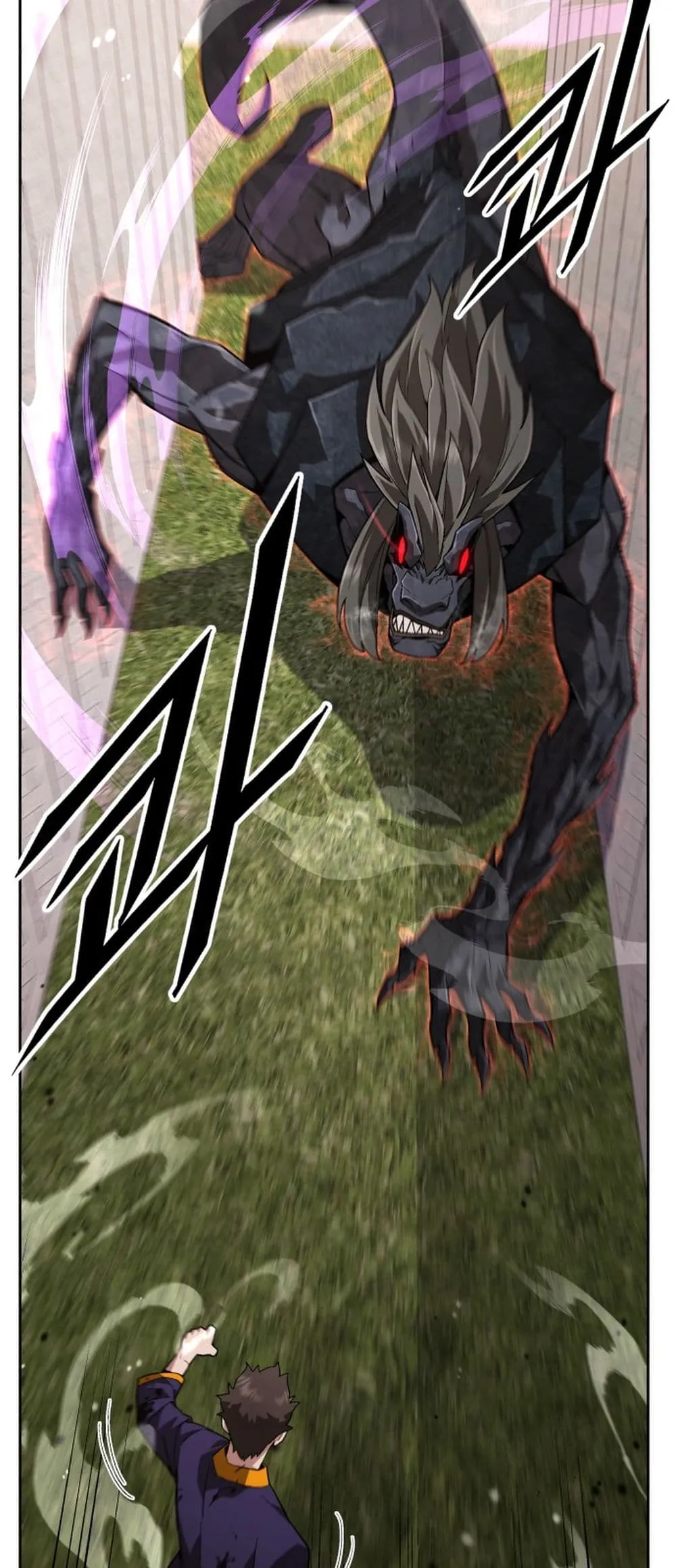 Apocalyptic Chef Awakening ตอนที่ 3 หน้า 10