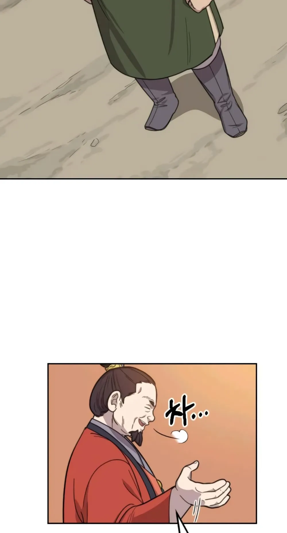 Return of the Flowery Mountain Sect ตอนที่ 10 หน้า 133
