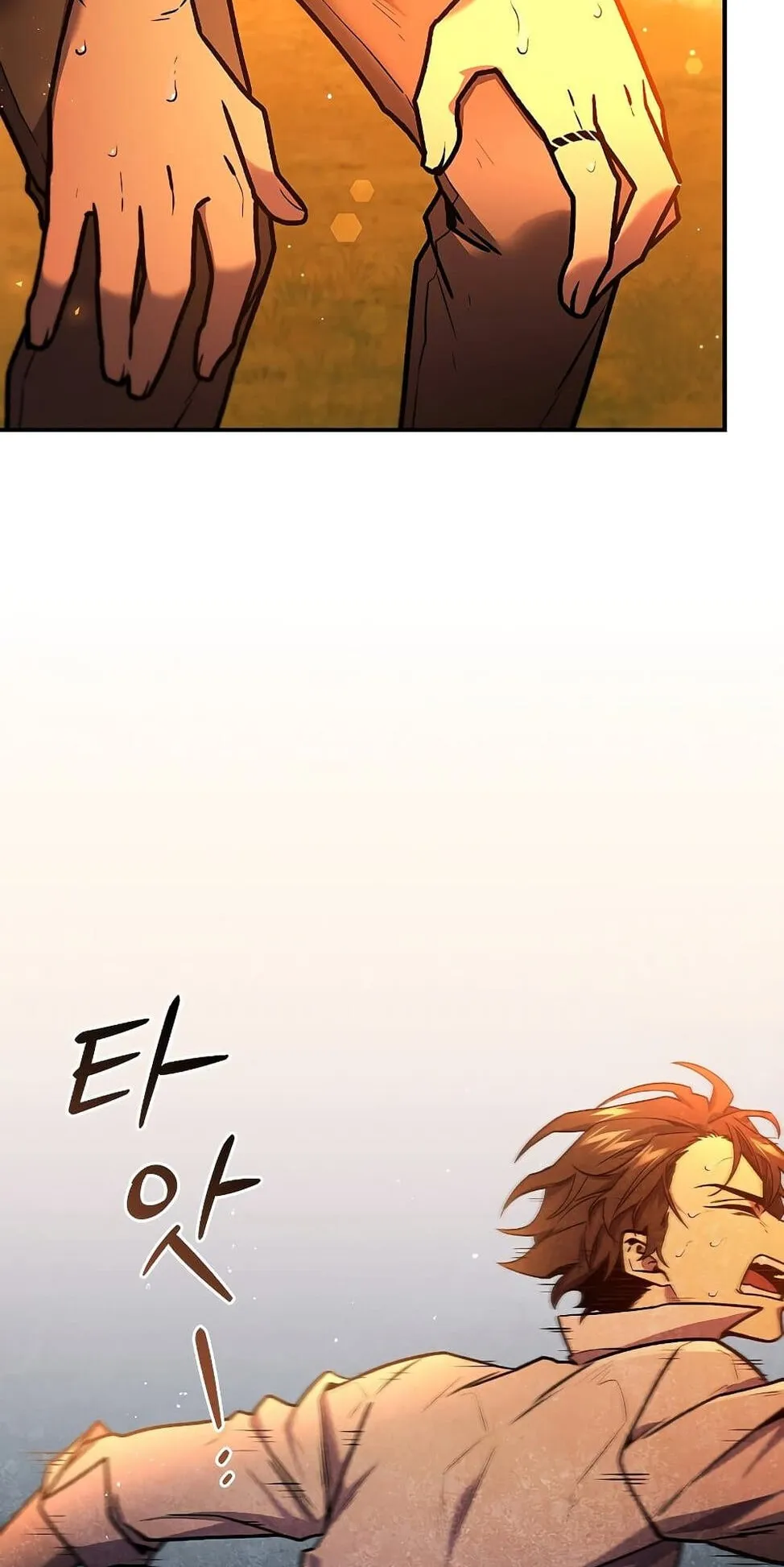 Dragon-Devouring Mage ตอนที่ 3 หน้า 92