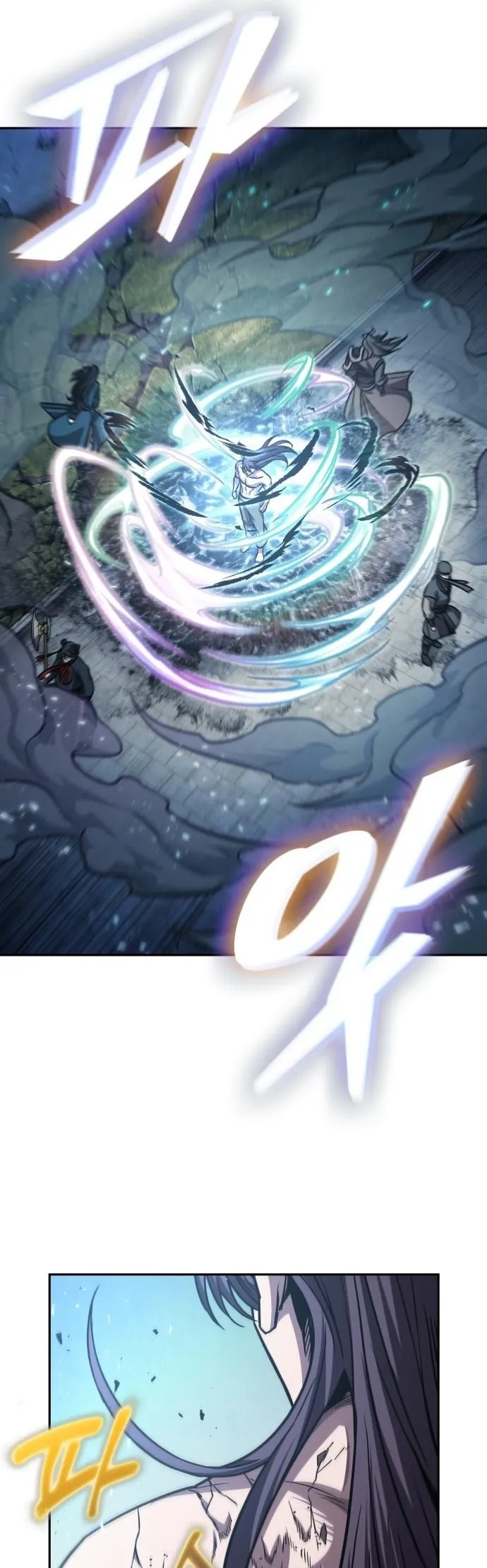 Nano Machine Chapter 176 หน้า 25