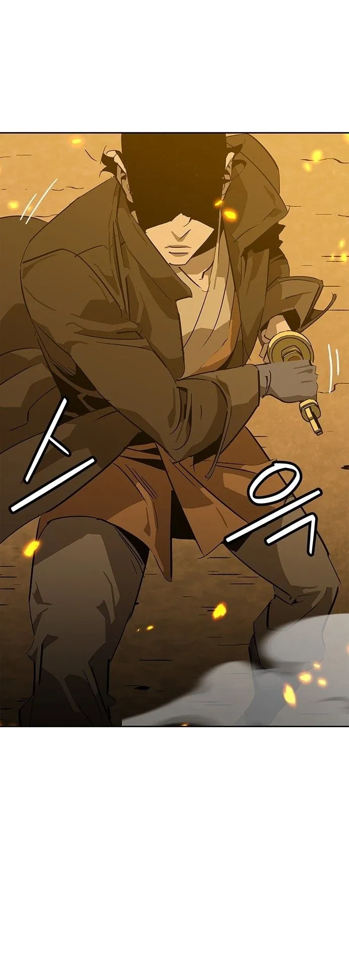 Wild West Murim ตอนที่ 32 หน้า 43