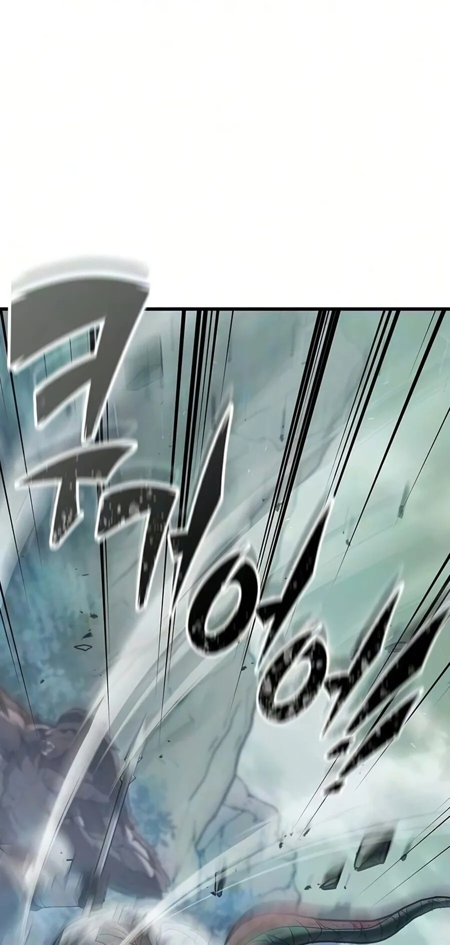 Demonic Beast Hunter Survival Guide ตอนที่ 16 หน้า 34