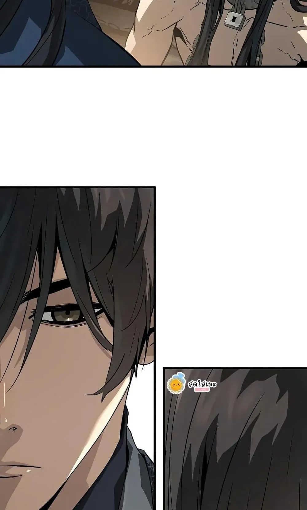 Absolute Regression ตอนที่ 76 หน้า 109