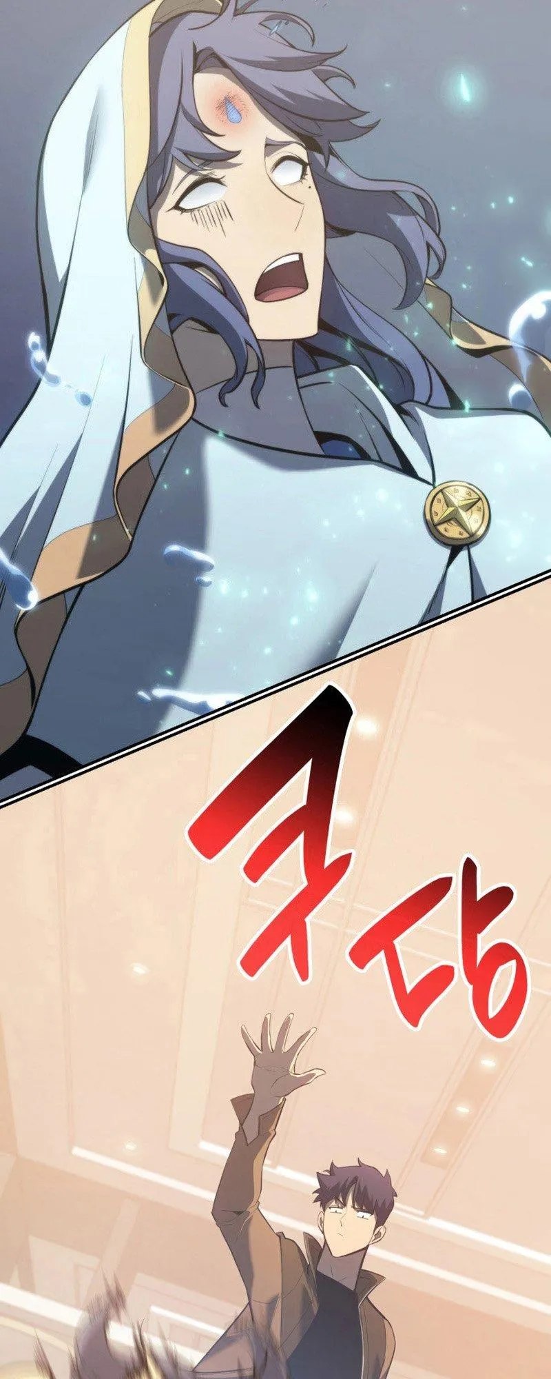 The Return of the Disaster-Class Hero ตอนที่ 16 หน้า 73