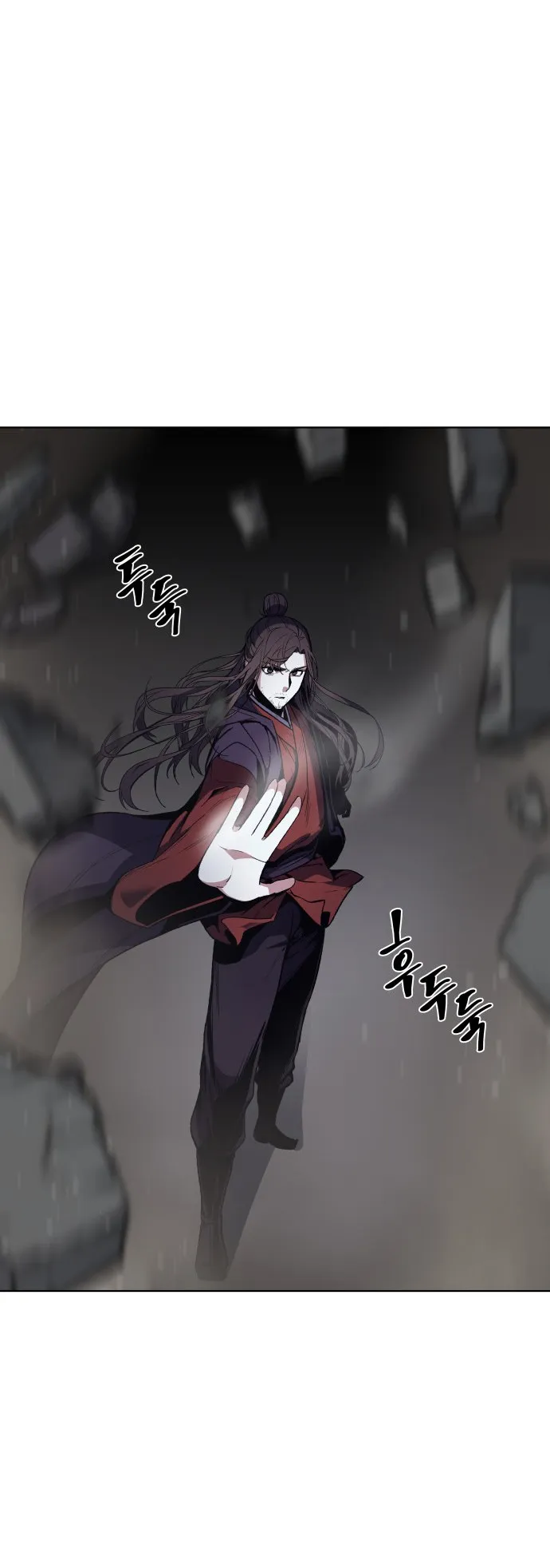 I Reincarnated As The Crazed Heir ตอนที่ 1 หน้า 72