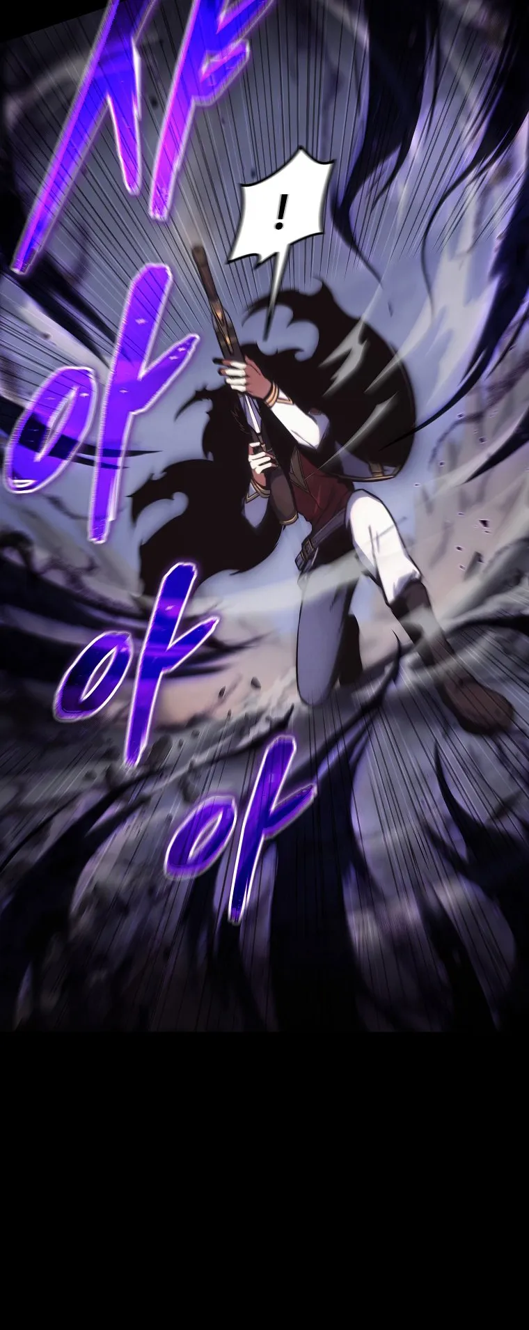Drug-Eating Genius Mage ตอนที่ 1 หน้า 94