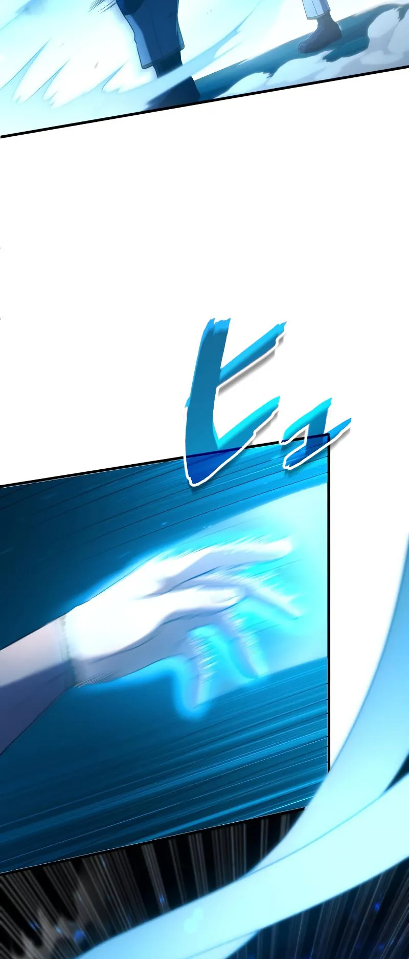 Regression of the Close Combat Mage ตอนที่ 6 หน้า 28