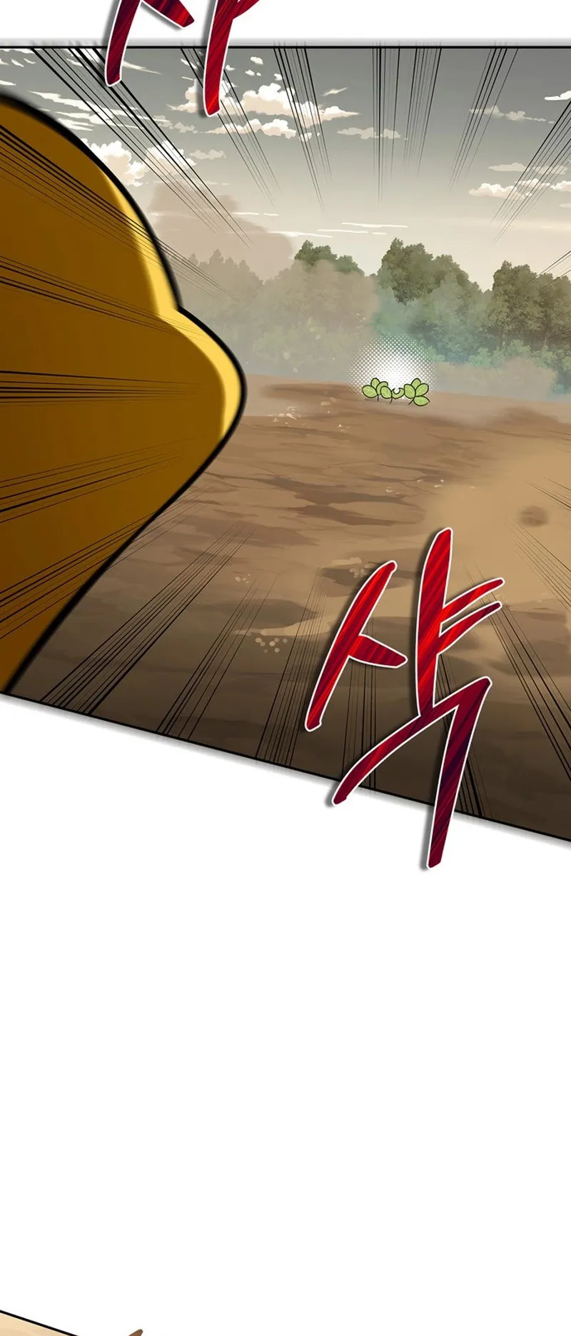 S-Class Hunter Heals with Monsters ตอนที่ 0 หน้า 5