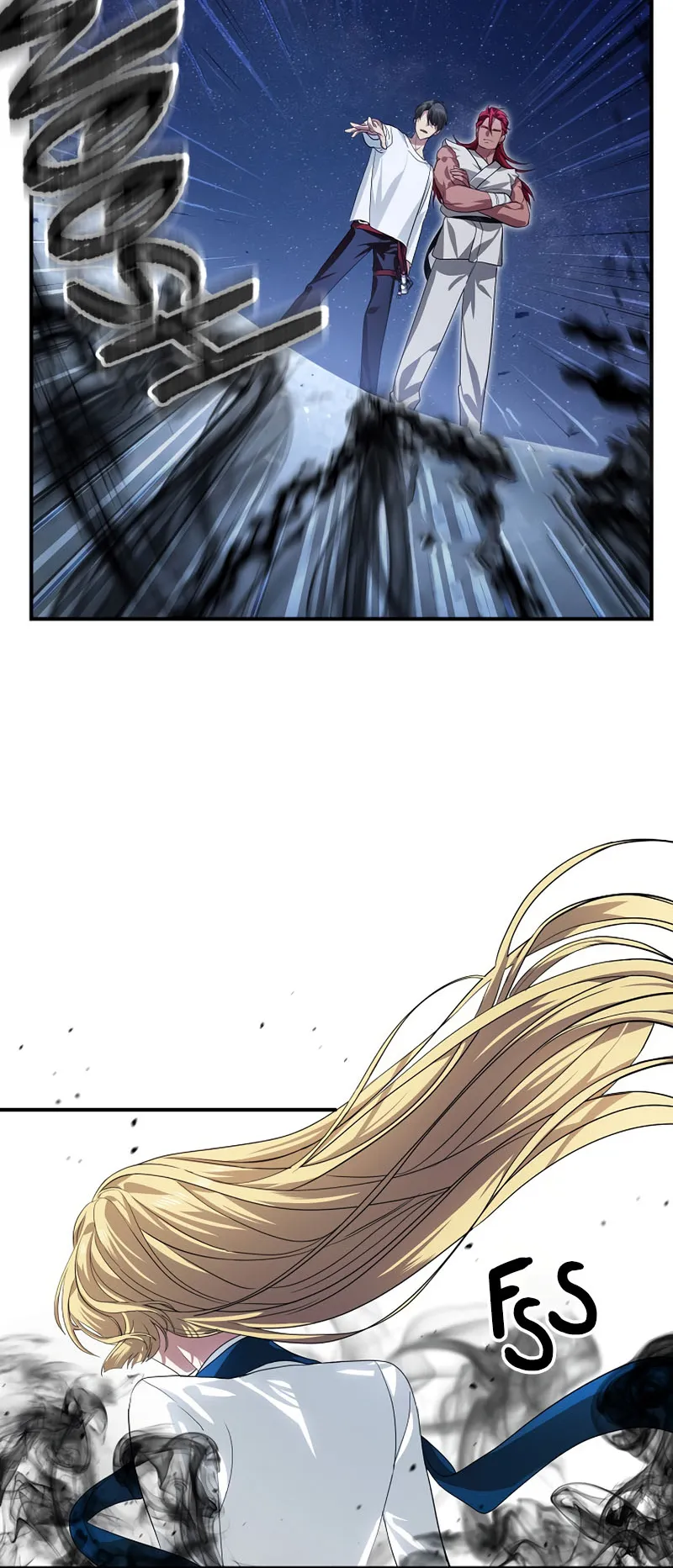 SSS-Class Suicide Hunter ตอนที่ 65 หน้า 61
