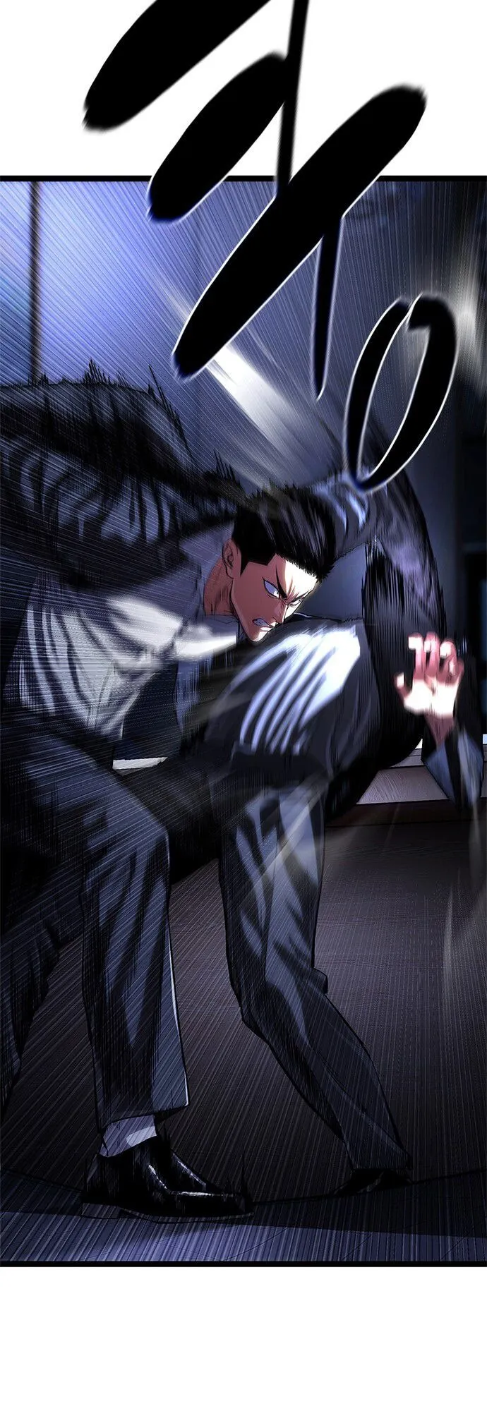 The Demon in Human Form ตอนที่ 3 หน้า 73