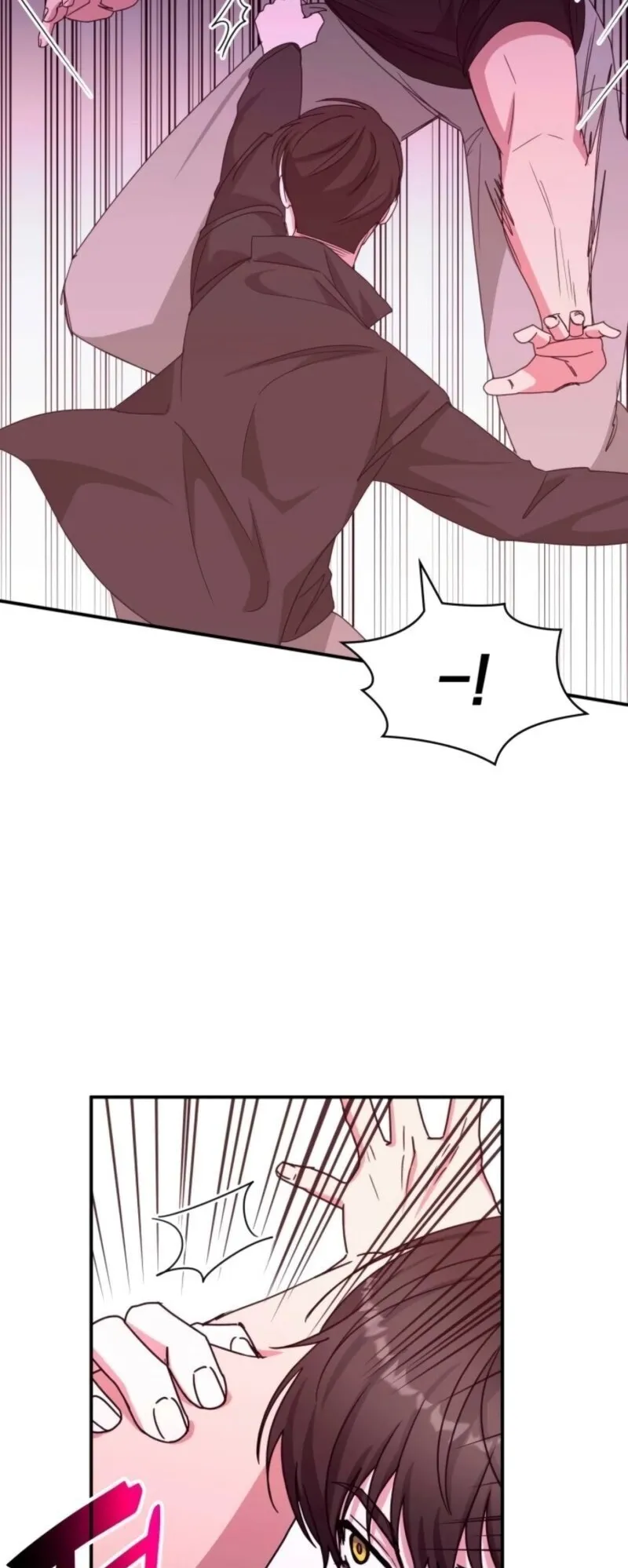 I Was Immediately Mistaken for a Monster Genius Actor ตอนที่ 83 หน้า 40