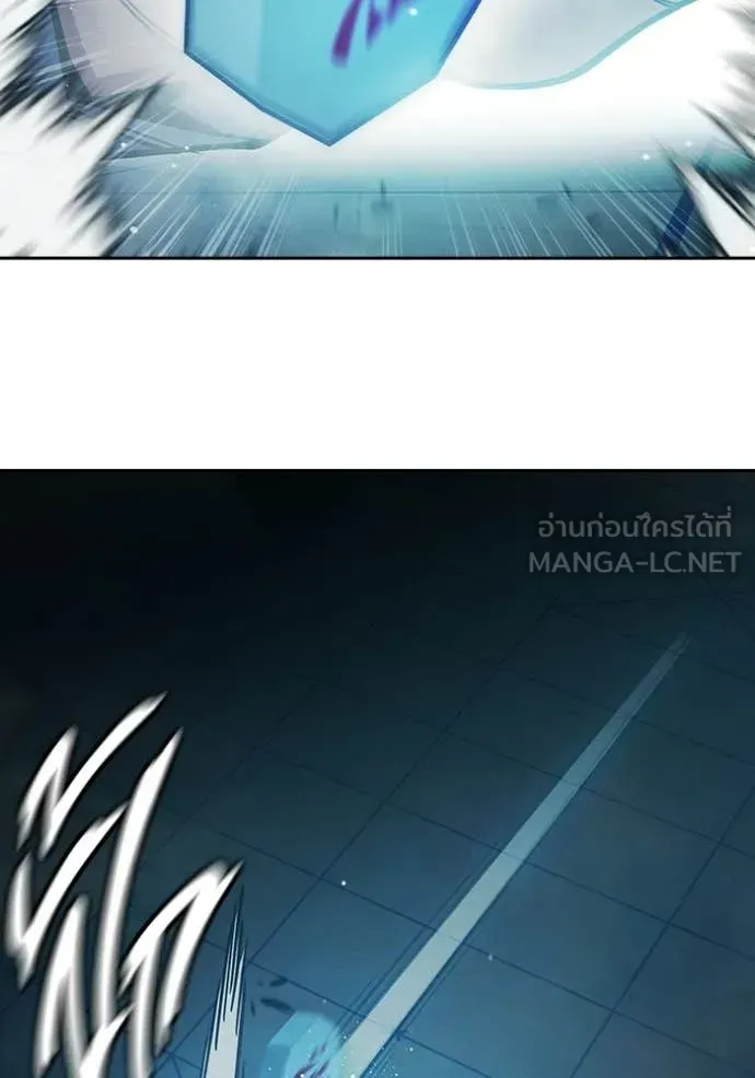 Juvenile Prison ตอนที่ 73 หน้า 164