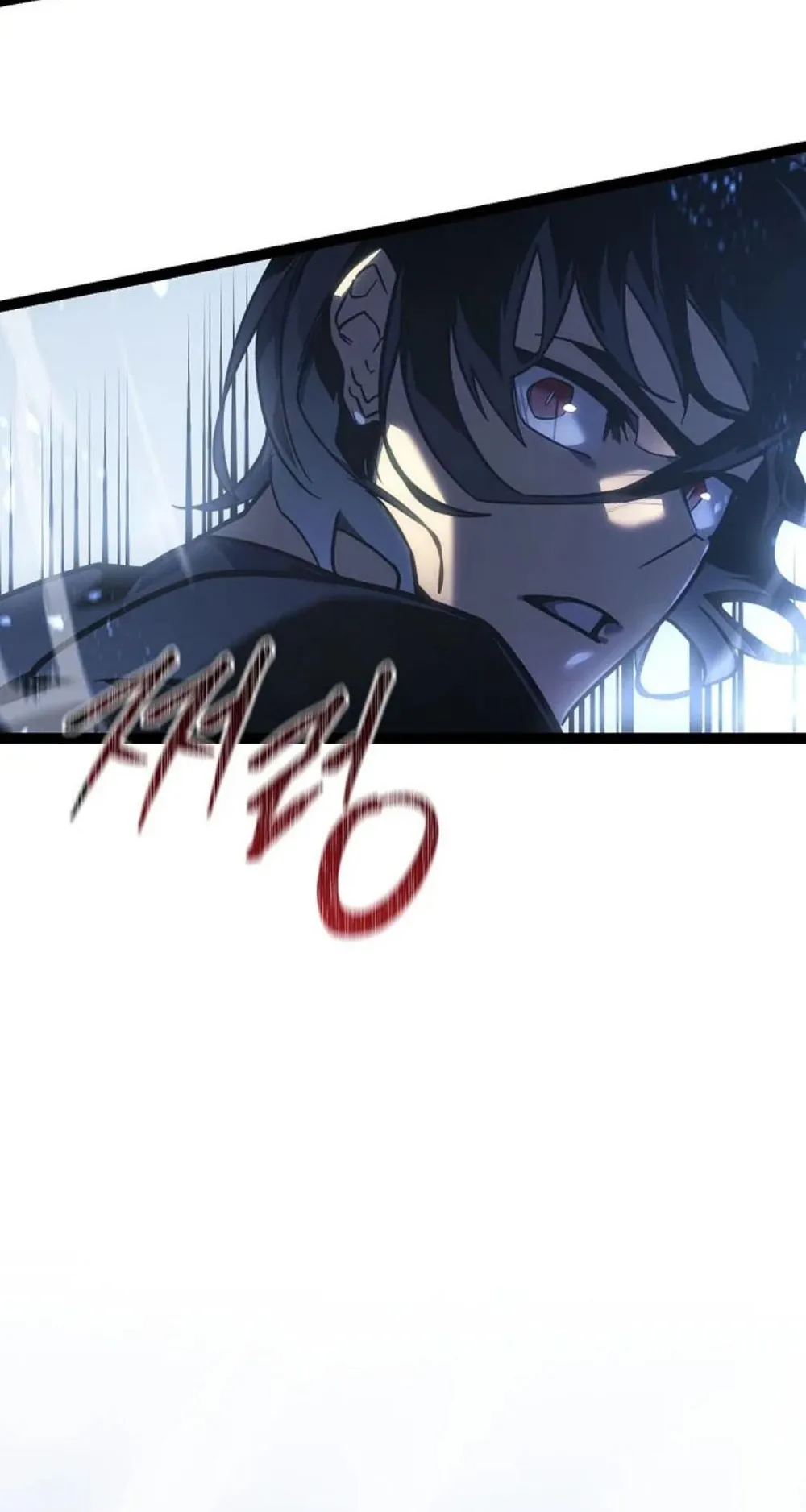 Regressing as the Reincarnated Bastard of the Sword Clan ตอนที่ 5 หน้า 16