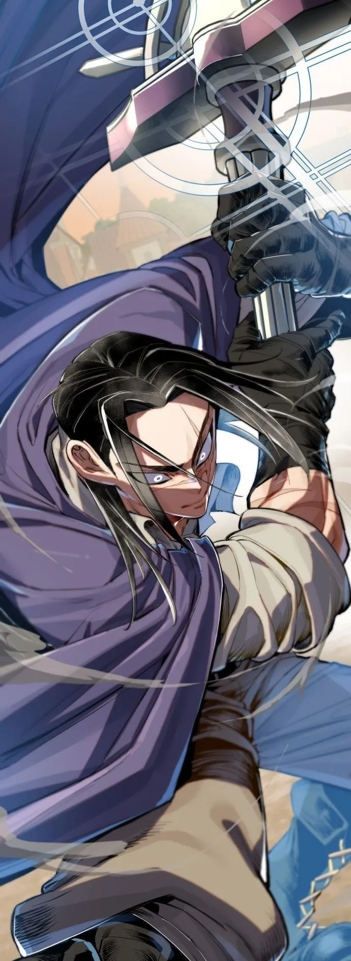 The Hero of the Heart Sword ตอนที่ 1 หน้า 13