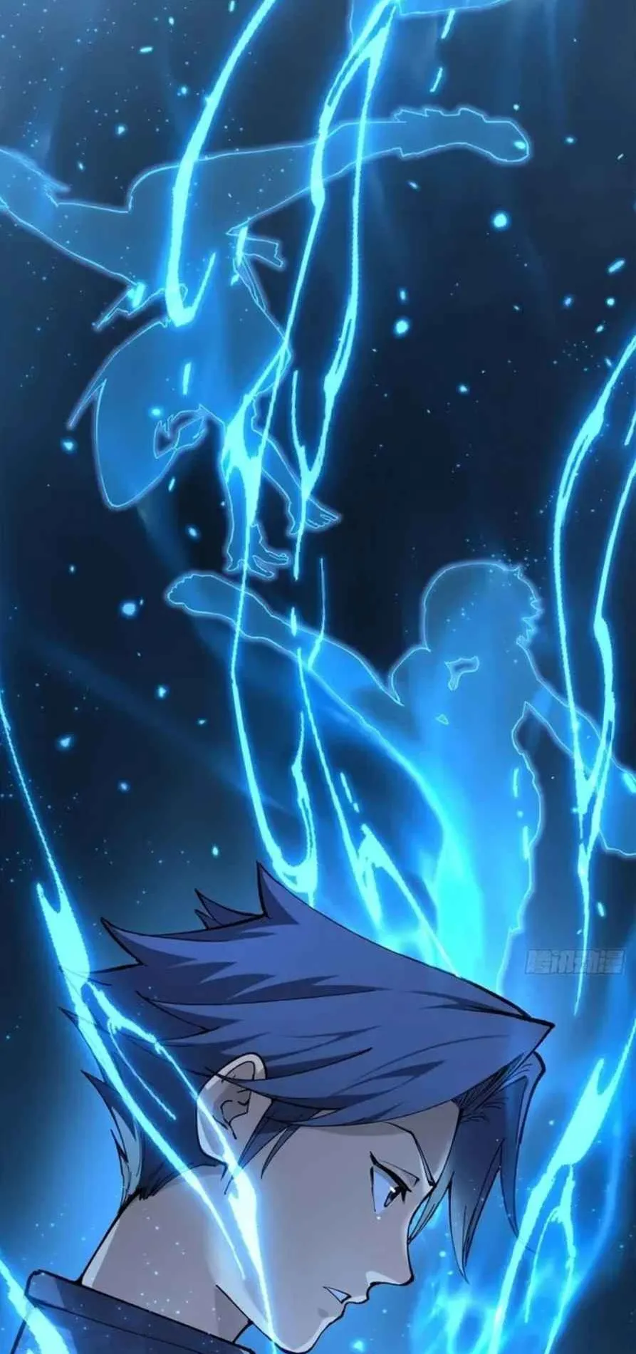 Gatekeeper of the Boundless Worlds ตอนที่ 26 หน้า 6