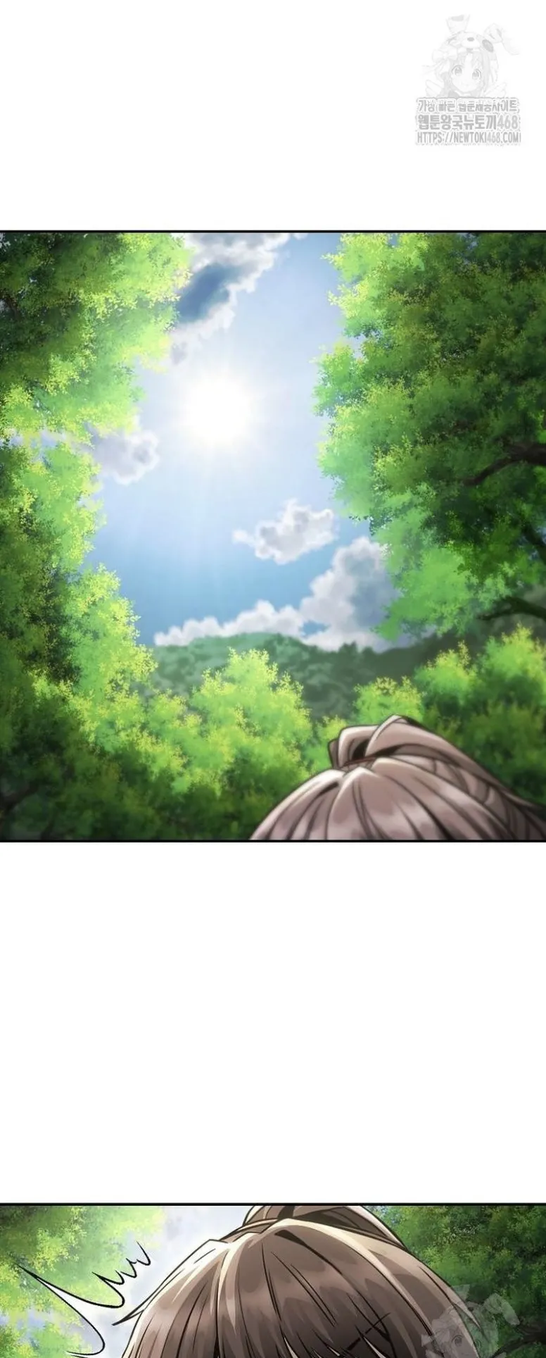 Mount Hua Sect’s Genius Phantom Swordsman ตอนที่ 16 หน้า 39