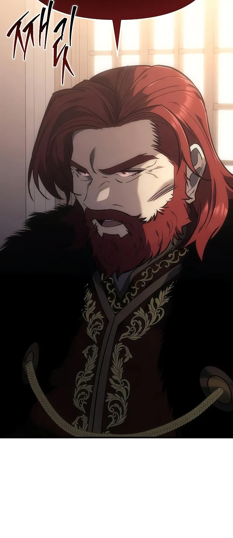 Regressor of the Fallen Family ตอนที่ 3 หน้า 92