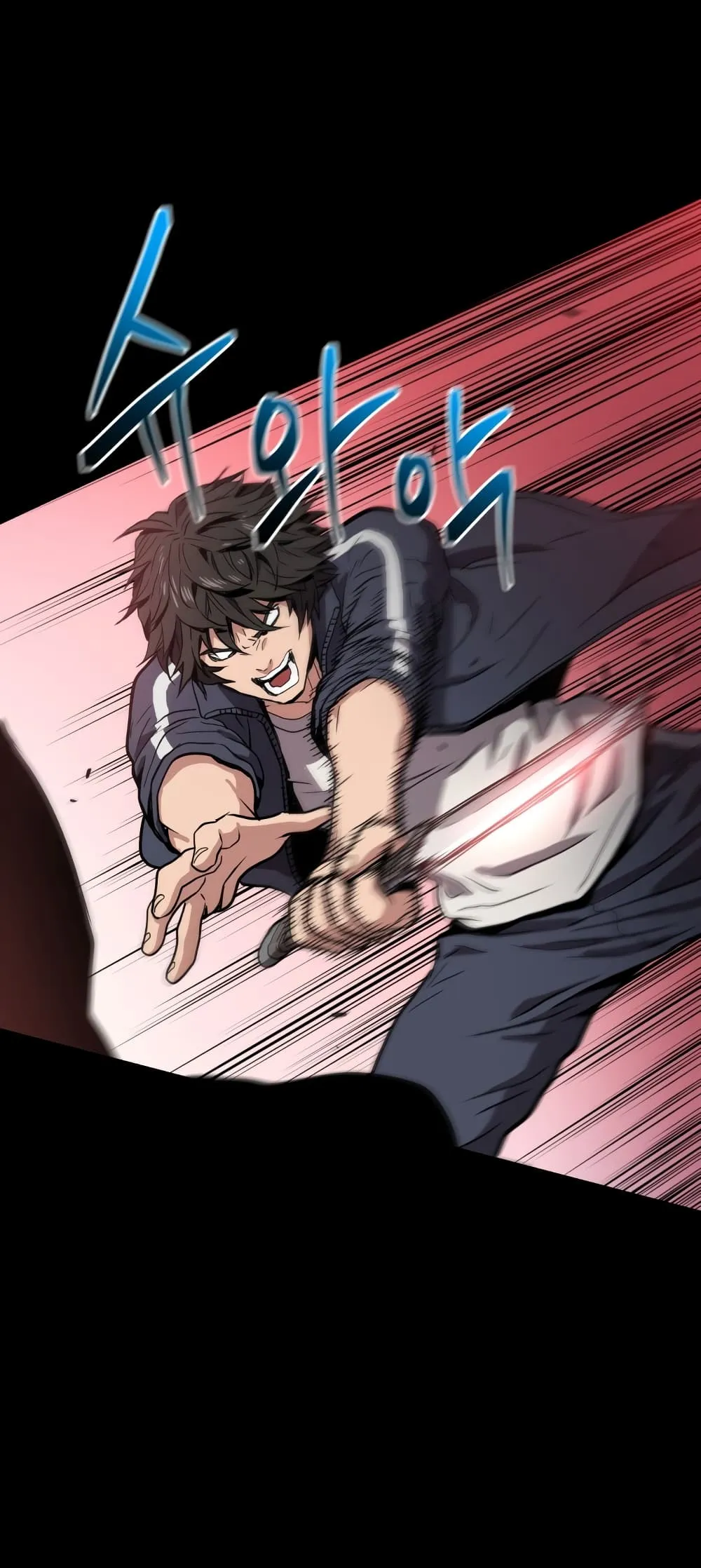 Hoarding in Hell ตอนที่ 0 หน้า 99