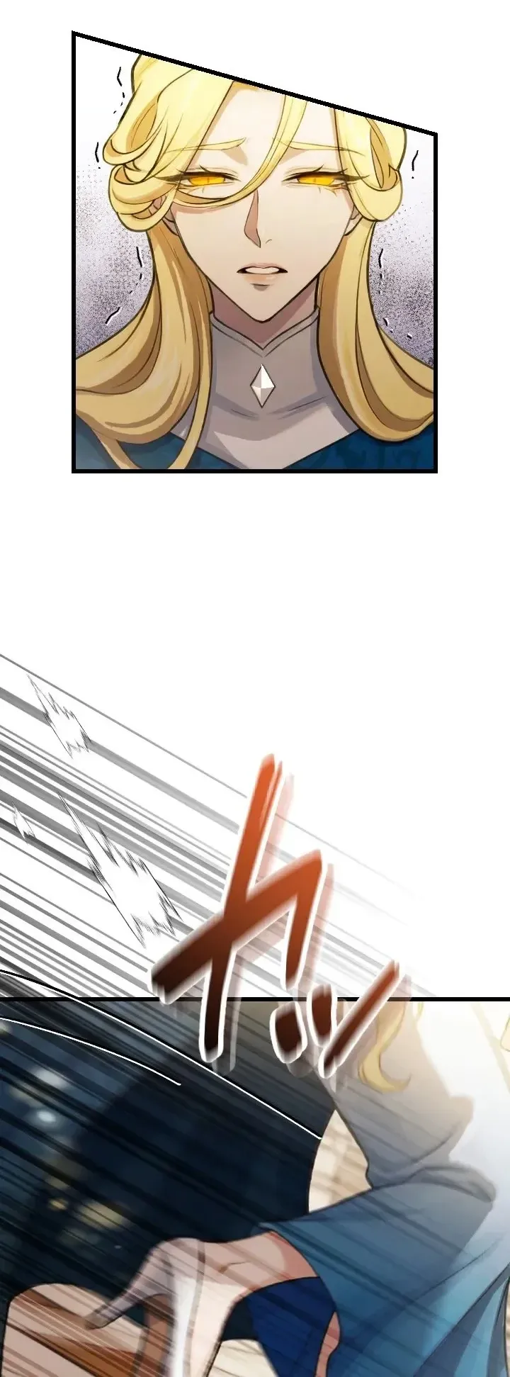 The Strongest Sword Saint Reincarnated Into a Prestigious Magic Family ตอนที่ 3 หน้า 42