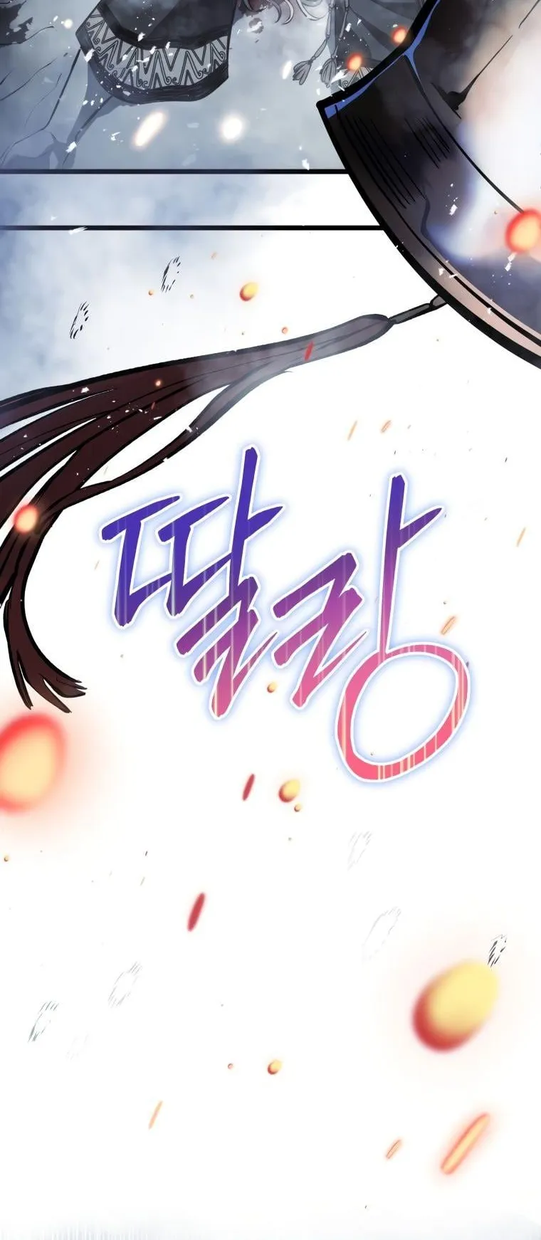 A Dragonslayer’s Peerless Regression ตอนที่ 23 หน้า 35