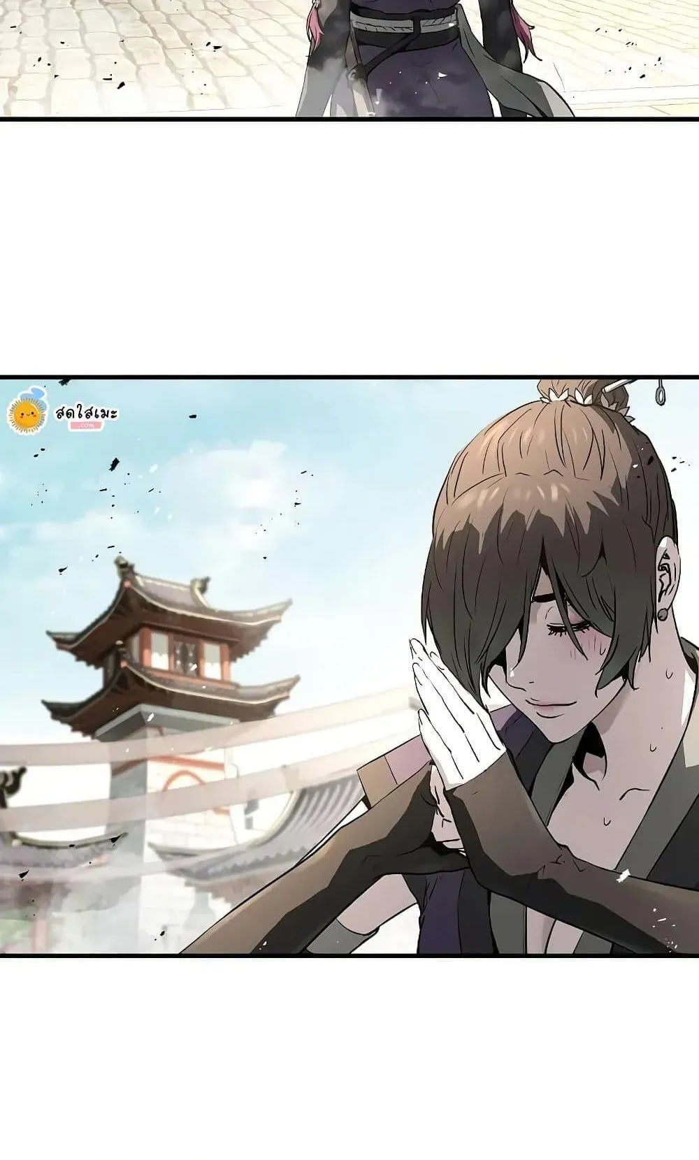 Absolute Regression ตอนที่ 76 หน้า 57