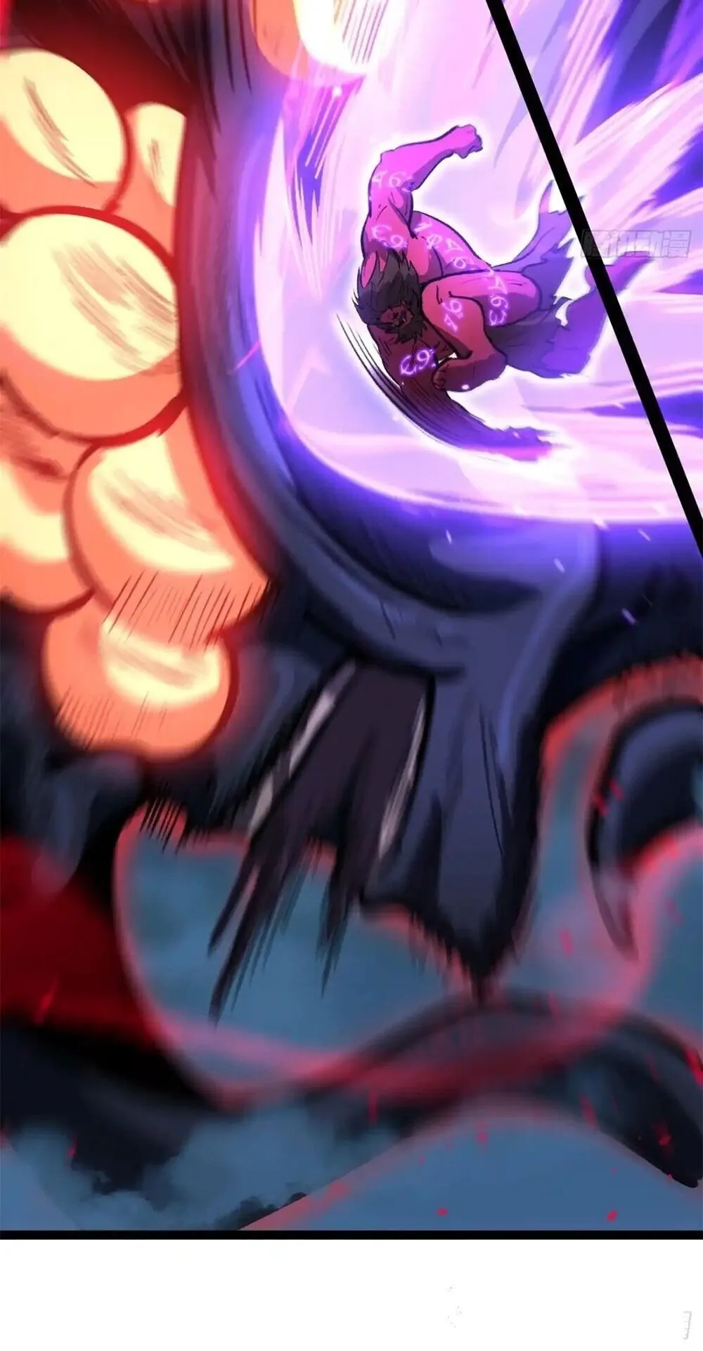 Gatekeeper of the Boundless Worlds ตอนที่ 194 หน้า 24