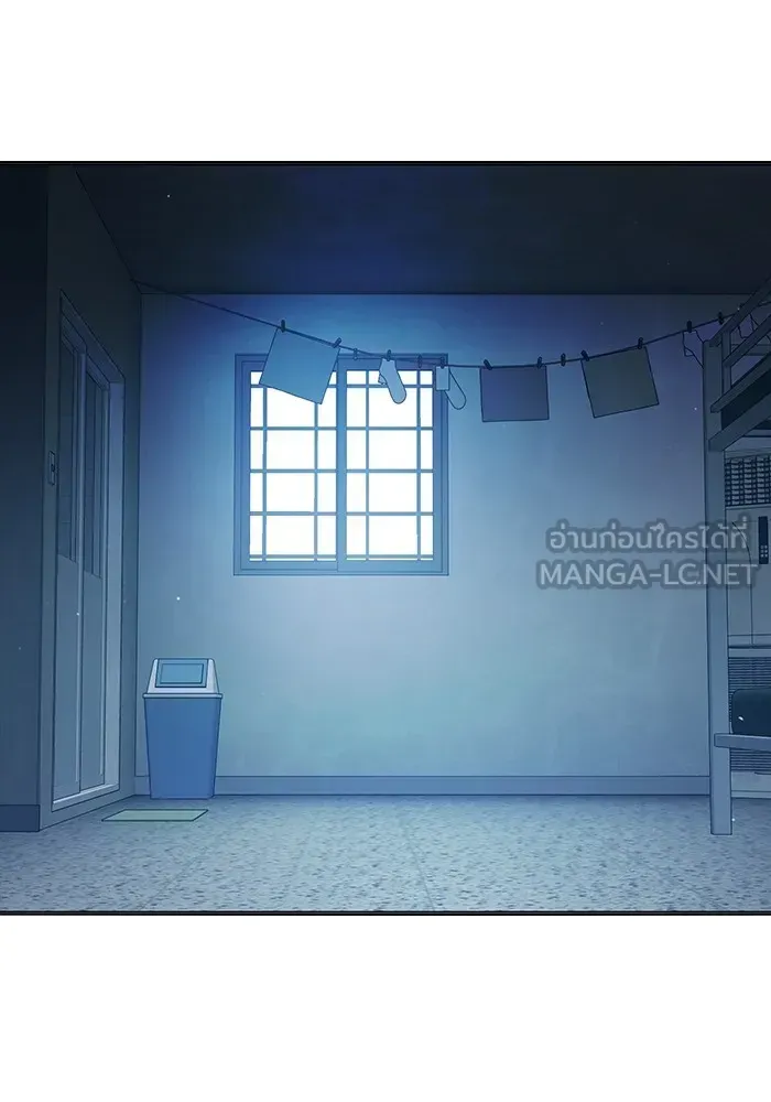 Juvenile Prison ตอนที่ 37 หน้า 103