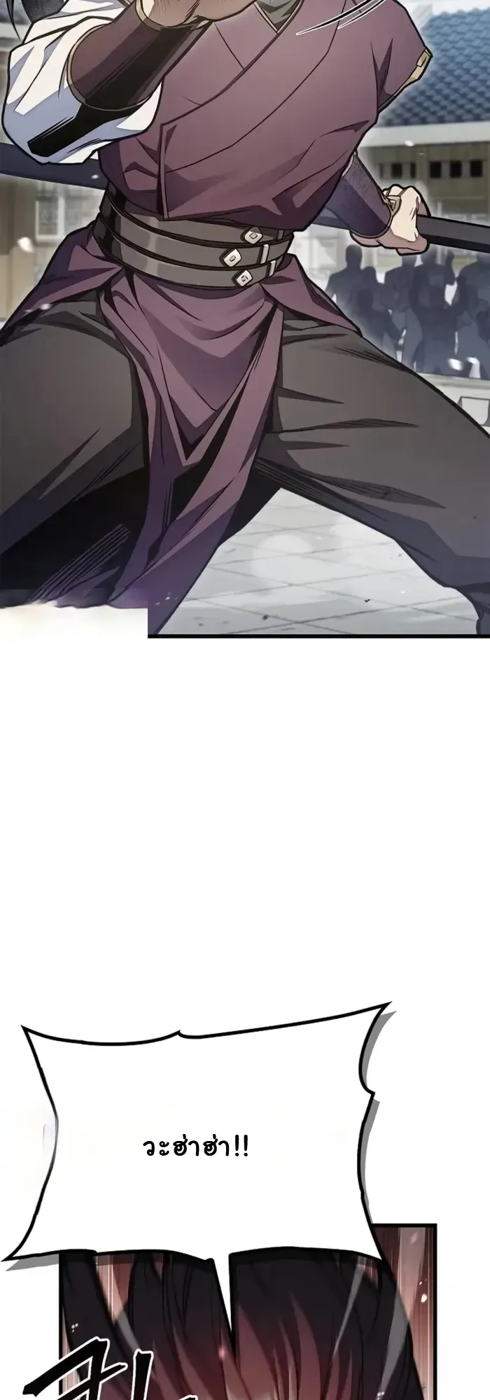 The Demonic Cult Instructor Returns ตอนที่ 1 หน้า 132