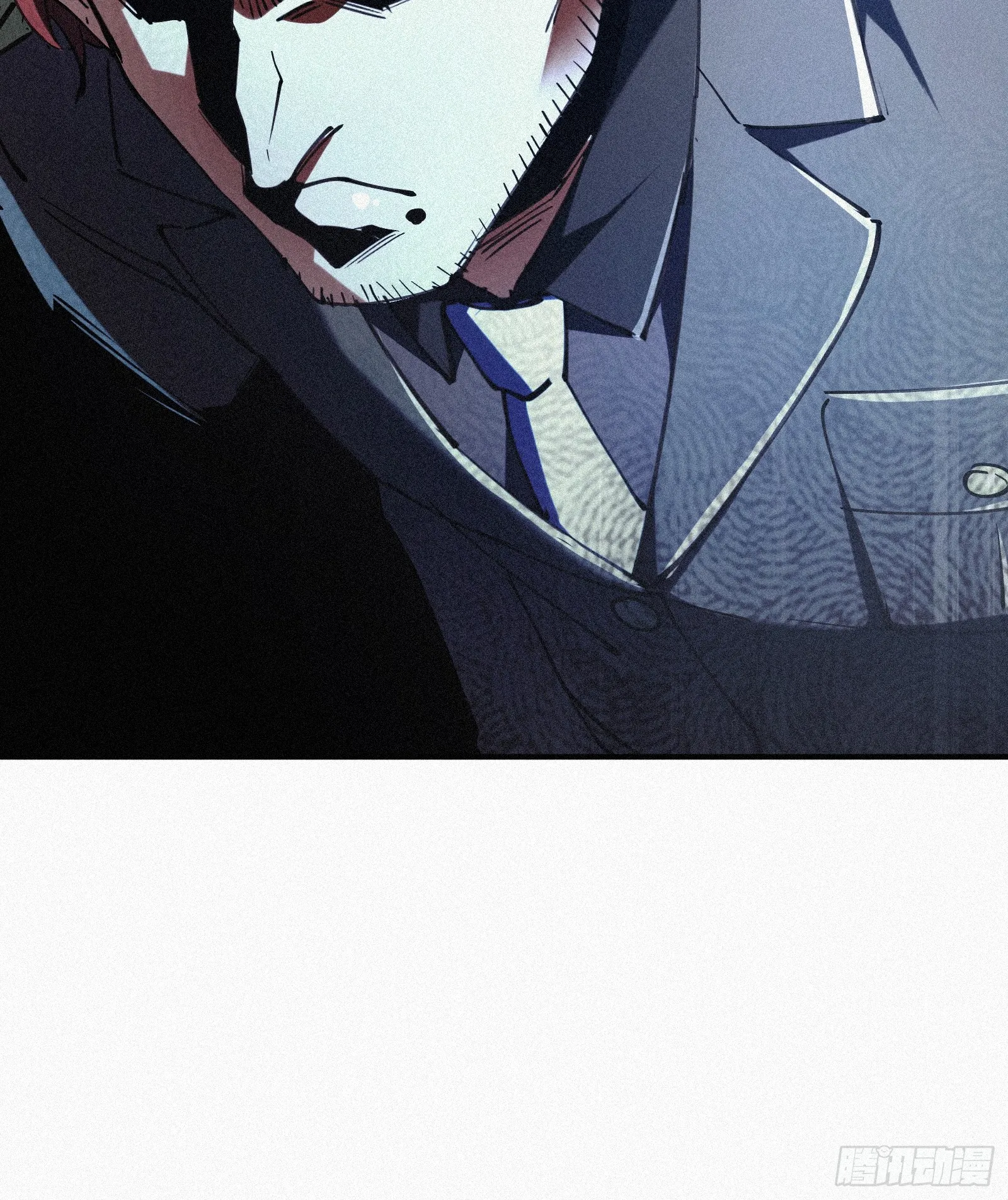 Strongest Player Returns After A Thousand Years ตอนที่ 7 หน้า 76