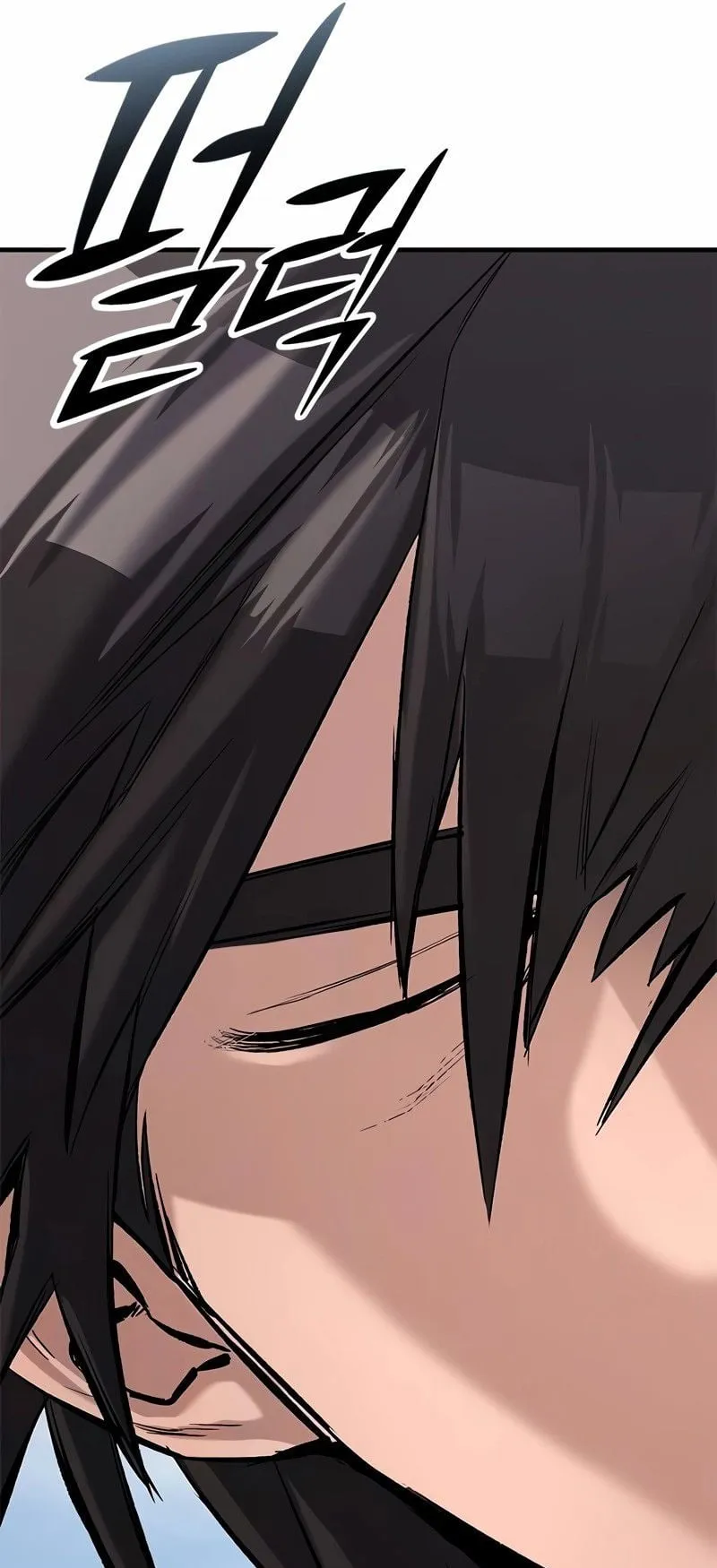 Eternally Regressing Knight ตอนที่ 7 หน้า 97