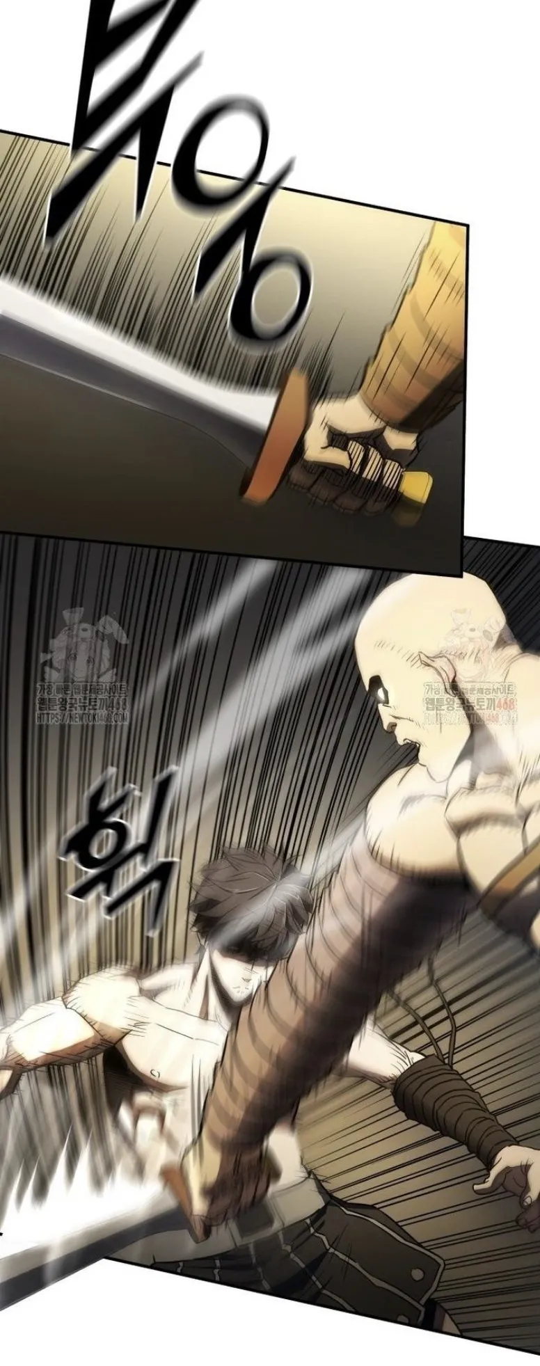 The Villain of the Octagon ตอนที่ 1 หน้า 15