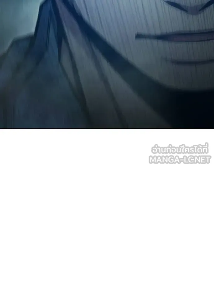 Juvenile Prison ตอนที่ 82 หน้า 189