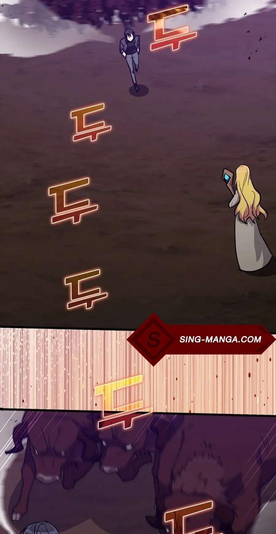Max Level Player ตอนที่ 12 หน้า 39