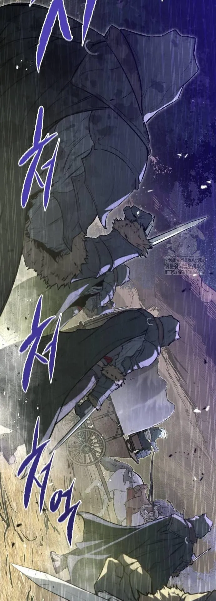 The Regressed Mercenary’s Machinations ตอนที่ 15 หน้า 36