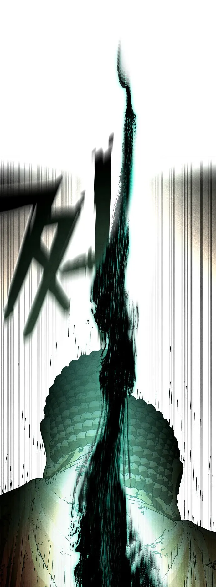Reincarnated into a Cursed Game ตอนที่ 1 หน้า 85