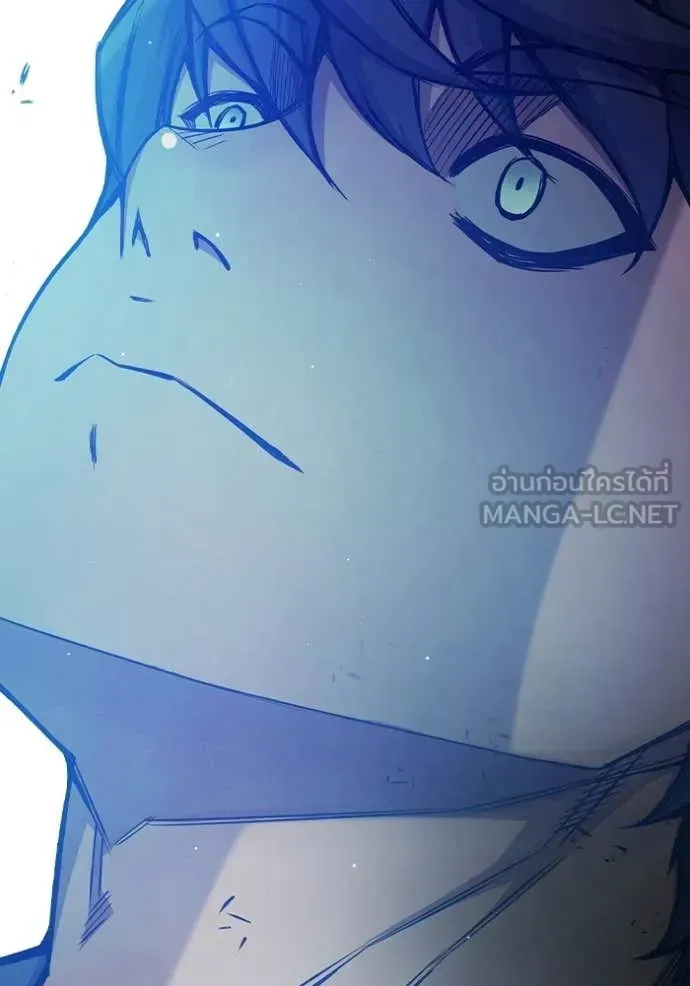 Juvenile Prison ตอนที่ 69 หน้า 172