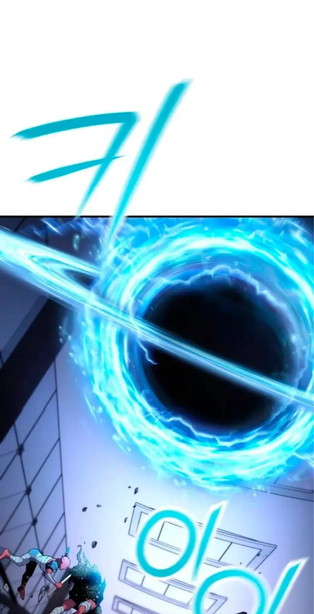 Nation-Class Dungeon Architect ตอนที่ 2 หน้า 152