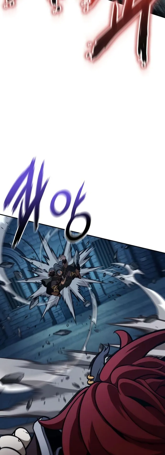 Valhalla Saga ตอนที่ 8 หน้า 61