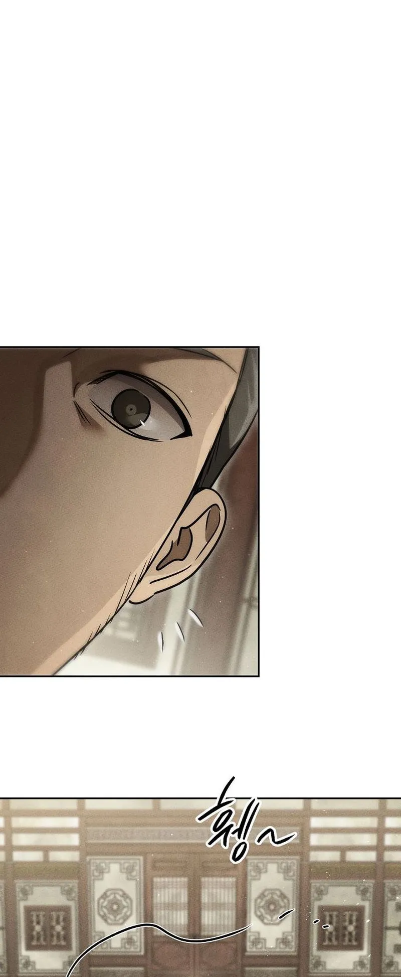 The Divine Demon’s Grand Ascension ตอนที่ 10 หน้า 25